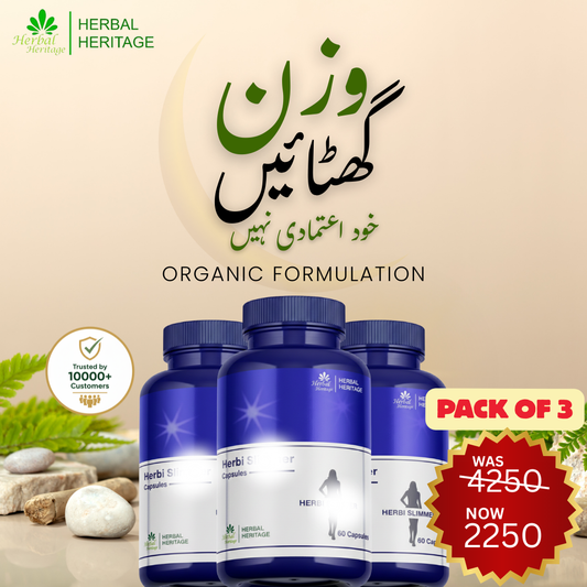 Slimming bundle ( Pack of 3 )